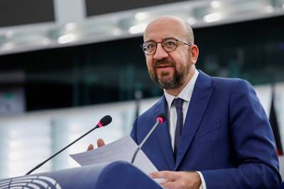 Шарль Мишель - ЕС обвинил Россию в развязывании «цепочки конфликтов» у ее границ - lenta.ru - Москва