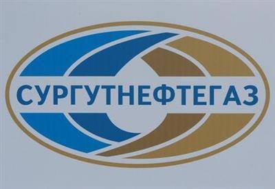 "Сургутнефтегаз" в 2020 году нарастил запасы нефти и инвестиции в добычу - отчет - smartmoney.one - Москва