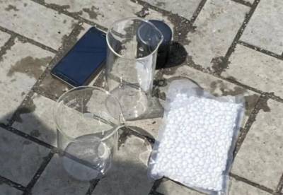 В Днепре полиция обнаружила сырье для изготовления наркотиков - facenews.ua - Украина - Днепр - Днепропетровская обл.