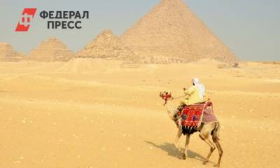 Пять мест в Египте, которые нужно посетить - fedpress.ru - Москва - Египет - Каир