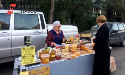 Депутаты петербургского ЗакСа выступили за поддержку городских ярмарок - fedpress.ru - Санкт-Петербург