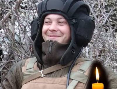 Трагически оборвалась жизнь украинского воина, парню было всего 20: "Мама и сестра остались одни" - politeka.net