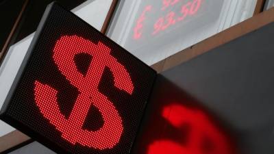 Впервые с июля 2020 года: курс доллара опустился ниже 72 рублей - russian.rt.com - Москва