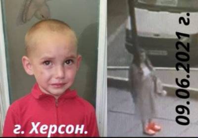 Беременная мать оставила 4-летнего Тимура на автовокзале: были брошены силы на поиски - politeka.net - Одесса