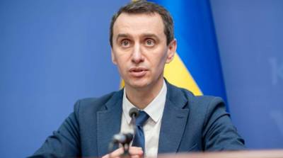 Ляшко сообщил, отменят ли масочный режим этим летом - ru.slovoidilo.ua