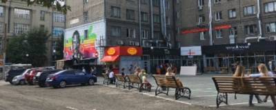 Новосибирская мэрия требует освободить участок за гостиницей «Центральная» - runews24.ru - Новосибирск