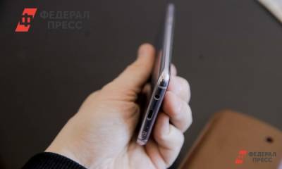 В Новосибирске сотрудник колонии попался на взятке за передачу мобильного телефона - fedpress.ru - Новосибирск