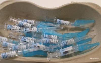 Украина получила новую партию COVID-вакцины Pfizer - korrespondent.net