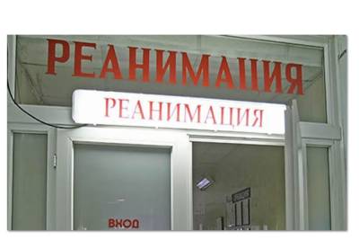 Пассажирка мотоцикла, пострадавшая в ДТП в Ярославской области, находится в тяжелом состоянии - yar.mk.ru - Ярославская обл. - Ярославль