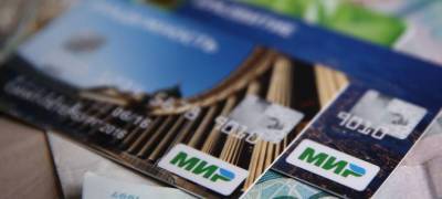 С 1 июля все пенсии и социальные пособия будут приходить только на карту «Мир» - stolicaonego.ru - республика Карелия