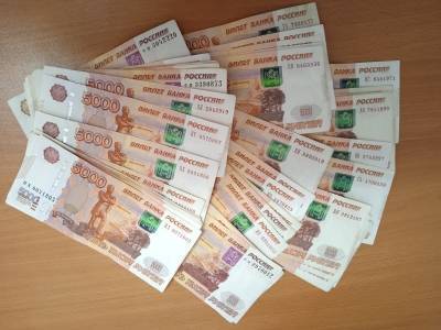 Как в Кунгуре «медработники» - цыгане у пенсионерки украли 650 тысяч рублей и ювелирные изделия - iskra-kungur.ru - Рязанская обл. - Пермь - Пермский край - Кунгур