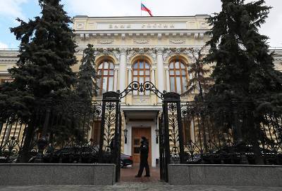 В ЦБ заявили о росте реального эффективного курса рубля - tvc.ru