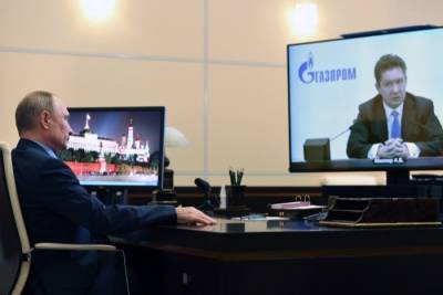 Владимир Путин - Алексей Миллер - Путин дал старт работе 1-й линии Амурского газоперерабатывающего завода Газпрома - interfax-russia.ru - Амурская обл.