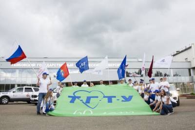 В ТГТУ стартует ежегодный автопробег - tambov.mk.ru - Тамбов - Тамбовская обл.