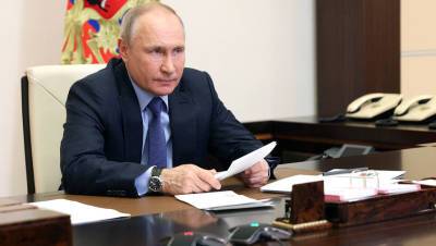 Владимир Путин - Путин открыл Амурский газоперерабатывающий завод «Газпрома» - gazeta.ru - Амурская обл. - Свободный