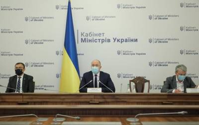 Кабмин утвердил стратегию внешней политики Украины - korrespondent.net - Украина