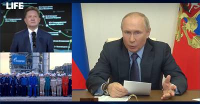 Владимир Путин - Путин дал старт запуску Амурского газоперерабатывающего завода - reendex.ru - Амурская обл. - Свободный