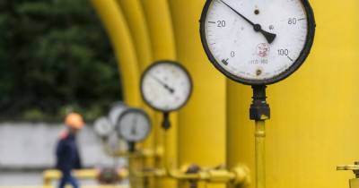 Олег Синютка - Удар по Украине: “Нафтогаз” не будет закупать природный газ летом - prm.ua