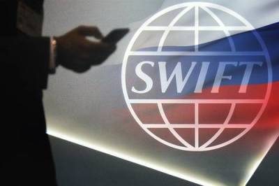 Ольга Скоробогатова - Экономист Кричевский: если отключат SWIFT, мы окажемся под пятой китайцев - argumenti.ru - Китай - county Swift