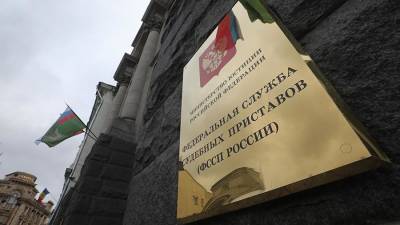 В отношении застрелившего в Сочи приставов возбуждено три исполнительных производства - iz.ru - Сочи - Адлер