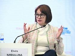 Инфляционная волна накрывает Россию - newsland.com