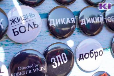 В Коми обяжут владельцев клубов и баров сообщать о подростках, нарушающих комендантский час - komiinform.ru - респ. Коми