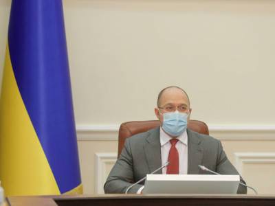 Денис Шмыгаль - Украинский COVID-сертификат еще на стадии разработки, его запустят после утверждения требований ВОЗ и ЕС – Шмыгаль - gordonua.com - Норвегия - Украина - Швейцария - Лихтенштейн - Исландия - Бахрейн