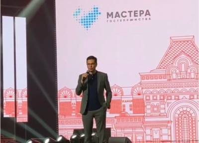 Юрий Шалабаев - Шесть нижегородцев вышли в финал конкурса «Мастера гостеприимства» - vgoroden.ru - Нижний Новгород - Нижний Новгород