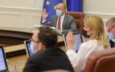 Денис Шмыгаль - Кабмин утвердил изменения в Таможенный кодекс - korrespondent.net