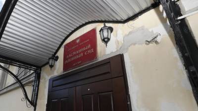 Напавшего на геев в Москве приговорили к 9 годам колонии - iz.ru - Москва - Курск