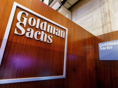 Goldman Sachs поддерживает раунд финансирования Blockdaemon на сумму 28 миллионов долларов - lenta.ua
