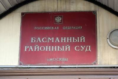 Убившего гея на Курском вокзале Антона Бережного приговорили к девяти годам колонии - mk.ru - Курск