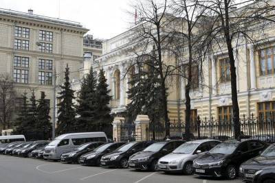 Максим Решетников - ЦБ скорее всего поднимет ставку на 0,5 п.п. в пятницу - smartmoney.one - Reuters