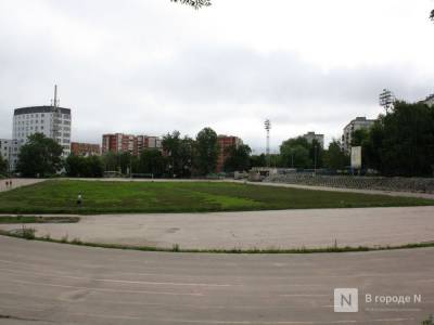 Реконструкция стадиона «Водник» в Нижнем Новгороде запланирована на 2022–2023 годы - vgoroden.ru - Нижний Новгород - Нижний Новгород - Благоустройство
