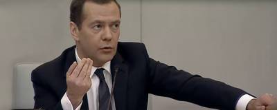 Дмитрий Медведев - Медведев: "Никто не будет щадить "Единую Россию" в политической борьбе - nakanune.ru