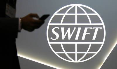 Россия готова заменить SWIFT китайским аналогом - newizv.ru - Турция - Япония - Швеция - county Swift