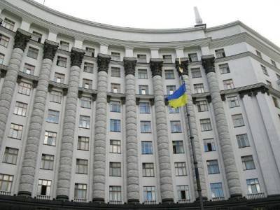 Кабмин одобрил выделение $6 млн на погашение долга другой страны перед МВФ - enovosty.com - Судан
