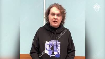 Юрий Хованский - Друзья прокомментировали задержание блогера Хованского - gazeta.ru