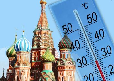 Елена Волосюк - Роман Вильфанд - Москвичей предупредили о тридцатиградусной жаре - mskgazeta.ru - Москва