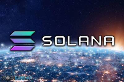 Крипто-стартап Solana привлек 314 миллионов долларов для разработки более быстрого блокчейна - lenta.ua