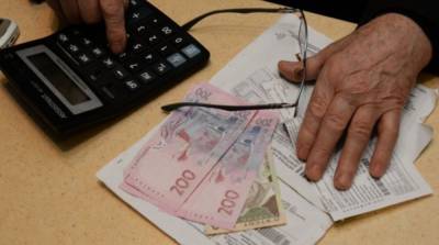 Тарифы на коммуналку за год поднялись на 35% – Госстат - ru.slovoidilo.ua