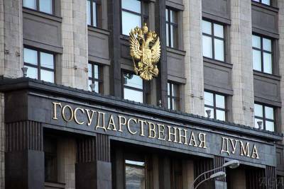 Владимир Путин - Алексей Пушков - Александр Жуков - Елена Ямпольская - В РФ запретили уравнивать роли СССР и Германии во Второй мировой войне - sharij.net - Литва