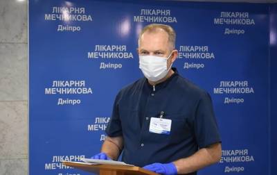 Сергей Рыженко - В Днепре спасли COVID-больного с поражением легких на 100% - korrespondent.net - Украина - район Днепровский - Днепр
