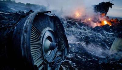 Киев оспорил получение ракеты, которой предположительно сбили Boeing - newsland.com - Украина - Киев