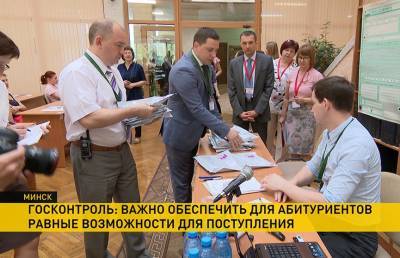 За неделю до старта вступительной кампании на ЦТ зарегистрировались больше 62 тысяч абитуриентов - ont.by