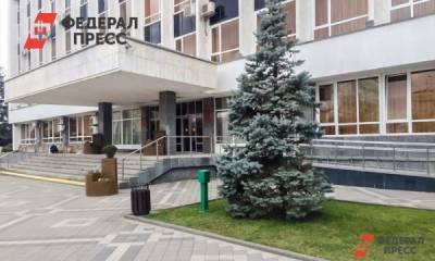 В Краснодаре появятся парклеты - fedpress.ru - Краснодар