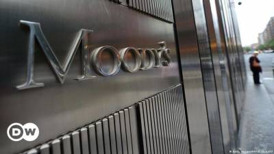 Агентство Moody's подтвердило рейтинг РФ на уровне "Baa3" при стабильном прогнозе - smartmoney.one - Лондон