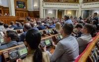 Владимир Зеленский - Евгения Кравчук - ВР рассмотрит закон об олигархах на летней сессии - vlasti.net