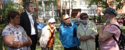 Алексей Воробьев - В Пущино приступили к благоустройству двора Г‑5,6,7 - runews24.ru - городское поселение Пущино