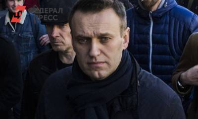 Алексей Мартынов - Политолог о признании ФБК* экстремистской организацией: «Нет ничего удивительного» - fedpress.ru